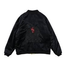 Load image into Gallery viewer, 〈 BLACK VELVET / SAMURAI / TIGER CAMELLIA 〉 N26-SK01-B / Souvenir Jacket / Embroidery black
