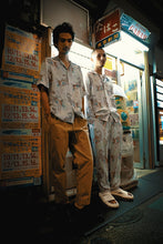 画像をギャラリービューアに読み込む, 〈PHOENIX / JAKUCHU ITO〉N22-KHPT01 / Tuck Easy Pants