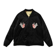 Load image into Gallery viewer, 〈 BLACK VELVET / SAMURAI / TIGER CAMELLIA 〉 N26-SK01-A / Souvenir Jacket / Embroidery colorful
