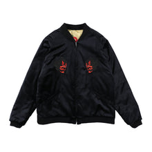 Load image into Gallery viewer, 〈 BLACK VELVET / SAMURAI / TIGER CAMELLIA 〉 N26-SK01-B / Souvenir Jacket / Embroidery black
