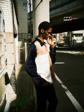 Load image into Gallery viewer, 〈4PANEL PATTERN SOUVENIR SHIRT〉 N25-4PDR01 / Long Sleeve Shirt
