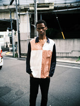 Load image into Gallery viewer, 〈4PANEL PATTERN SOUVENIR SHIRT〉 N25-4PDR01 / Long Sleeve Shirt
