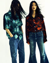 画像をギャラリービューアに読み込む, 〈 QILIN AND CHRYSANTHEMUM / VIRIDIAN 〉 N26-SCSH03 / Short Sleeve Shirt
