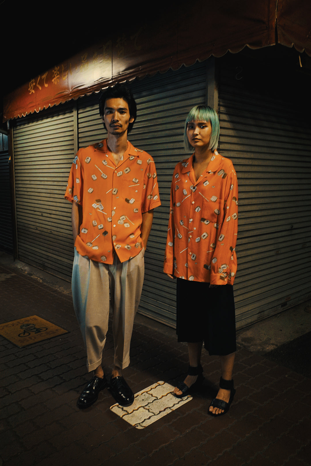 MAHJONG / ORANGE〉N22-RSH02E / Short Sleeve Shirt – NIPOALOHA
